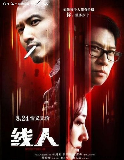 日本别府大学短期大学部文凭毕业证怎么买高仿